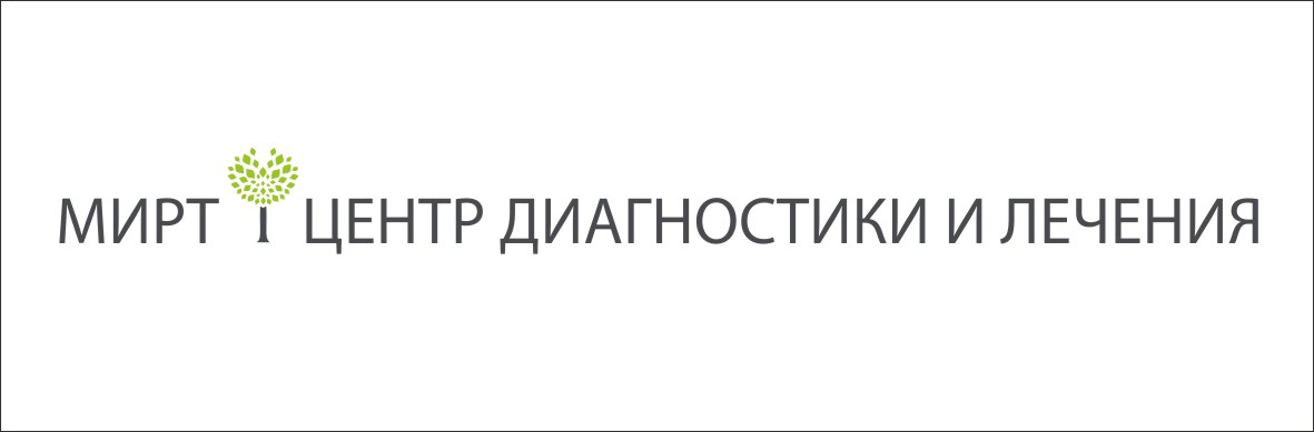 Мирт Саров. Мирт логотип. Медицинский центр Мирт Кострома. Театр Мирт логотип.