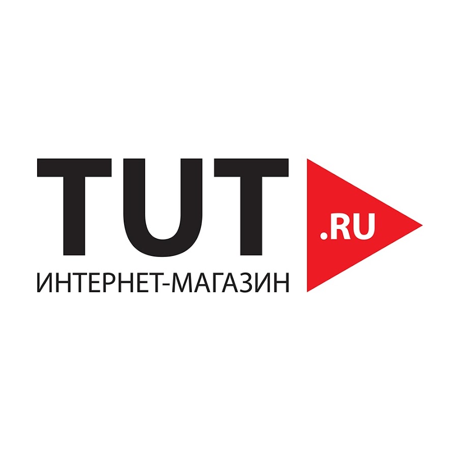 Интернет магазин тут. Tut фирма. Интернет магазин tut ru отзывы. Магазин tut ru отзывы СПБ.