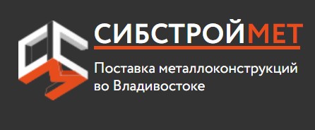 Ооо гк. ООО ГК СИБСТРОЙМЕТ. ООО «ГК реализация». ООО ГК СИБСТРОЙМЕТ что производить.